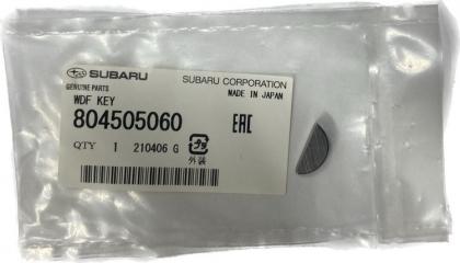 Запчасть шпонка коленвала (original) Subaru Forester 804505060 новая Шпонка коленвала (original) Subaru Forester 804505060 новая