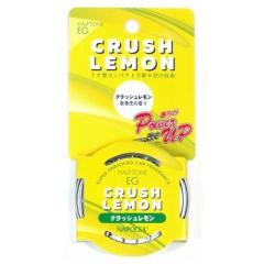 Ароматизатор меловой CRUSH LEMON (Свежесть лимона)