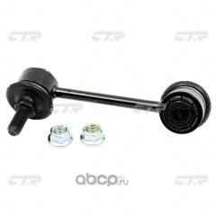 Стойка стабилизатора задняя правая Subaru Forester