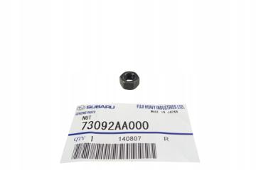 Фото запчасти гайка натяжителя ремня кондиционера (original) Subaru Forester новая запчасть Запчасть гайка натяжителя ремня кондиционера (original) Subaru Forester