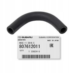 Патрубок помпы (original) Subaru Forester