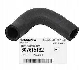 Патрубок помпы (original) Subaru Forester