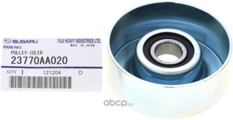 Запчасть обводной ролик ремня генератора (original) Subaru Legacy