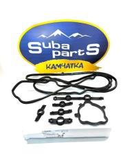 Прокладки лобовины двигателя (original) Subaru Forester