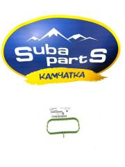 Прокладка впускного коллектора Subaru Impreza