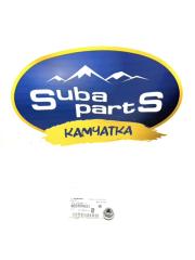 Запчасть гайка Subaru Forester
