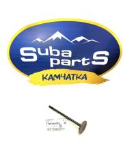 Клапан впускной (original) Subaru Forester