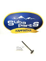 Клапан выпускной (original) Subaru Forester
