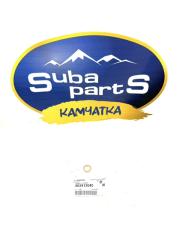 Запчасть шайба медная Subaru Forester