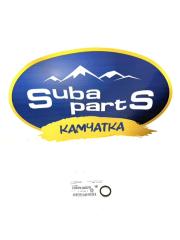 Запчасть кольцо кондиционера Subaru Forester